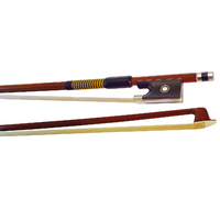 Hidersine HBO-VN44 Advancing Student Violin Bow 4/4 Size