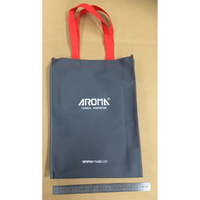 Aroma Merch - Tote Bag Grey A4 Book Size