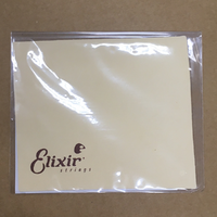 Elixir Merch Plain Felt Polish Cloth Small