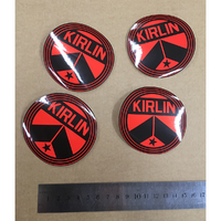 Kirlin Merch Sticker Round Logo