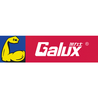 Galux